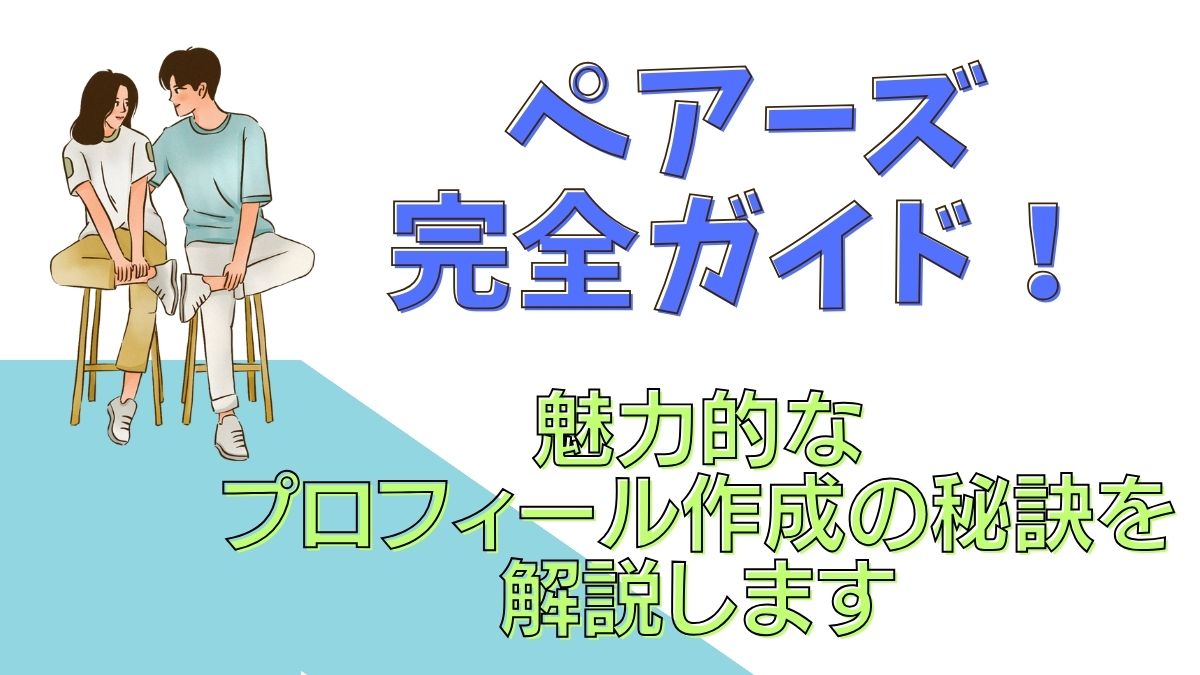 オーダー専用ページ】 ☕️ゆうゆ☕️プロフ一読様 - フラワー