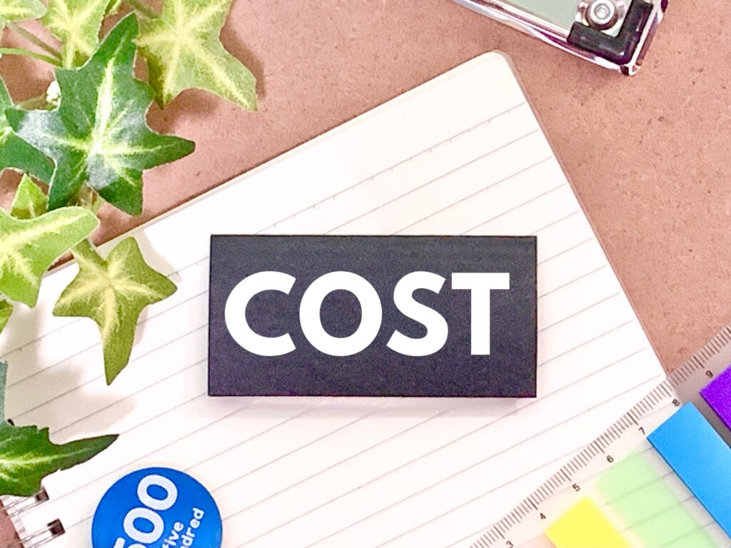 COST（費用）の表示