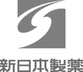 新日本製薬