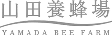 山田養蜂場